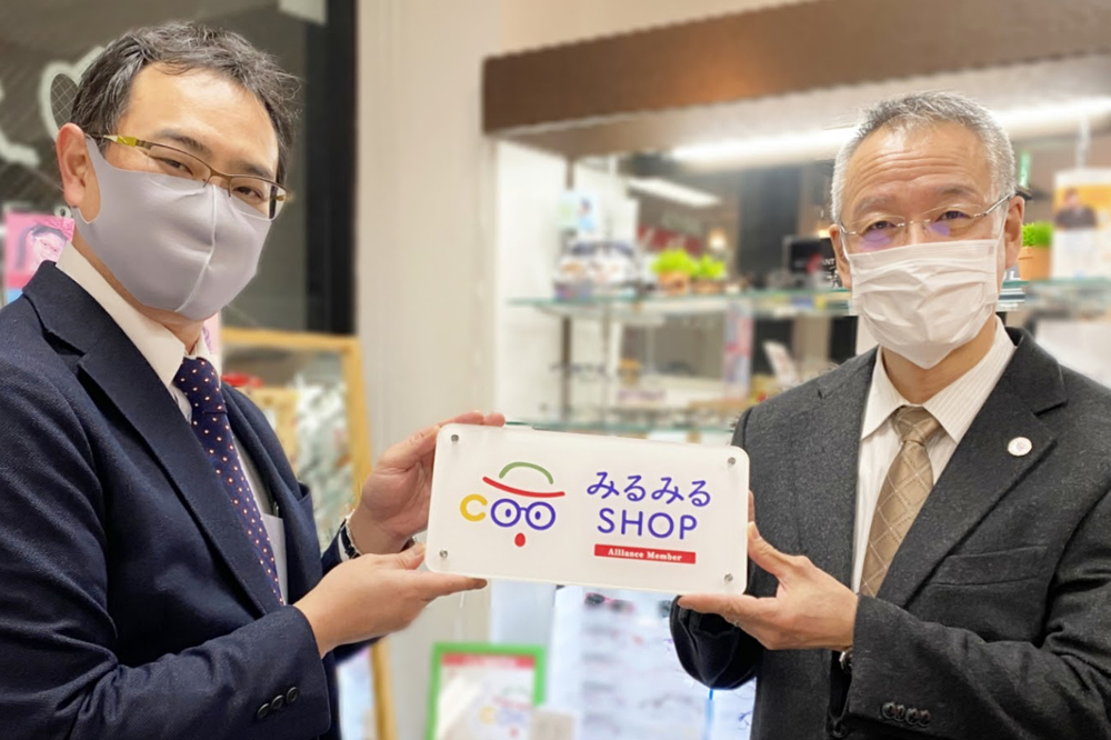 みるみるプロジェクト代表理事　鈴木達朗