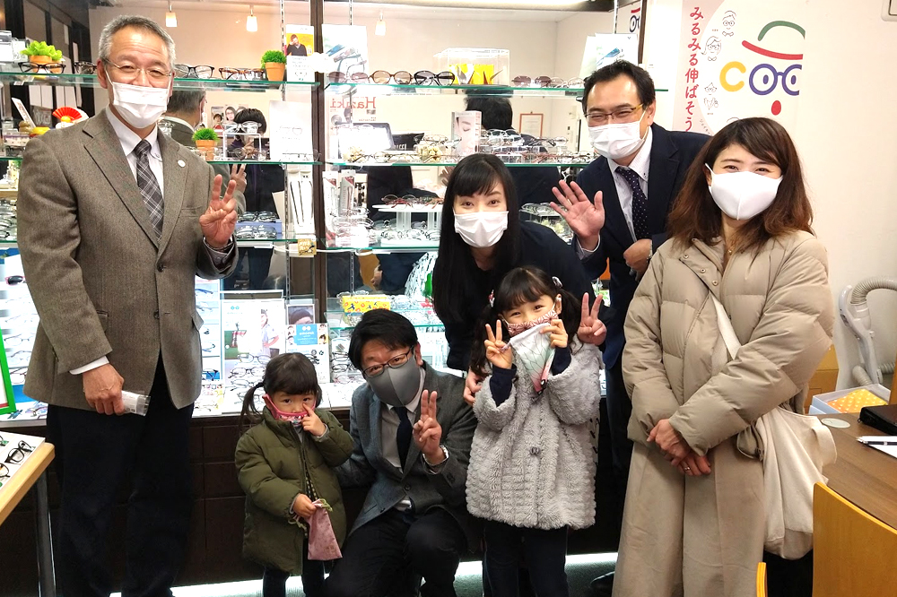 子ども眼鏡店｜みるみるショップ