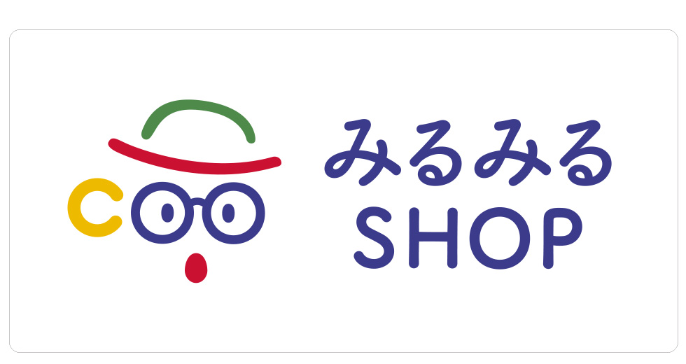 子供眼鏡店｜みるみるショップ