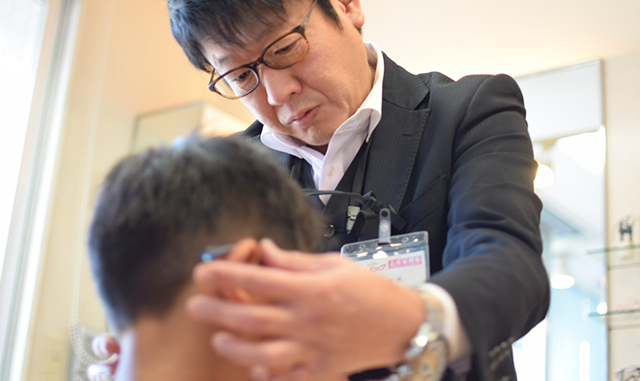 メガネ技術