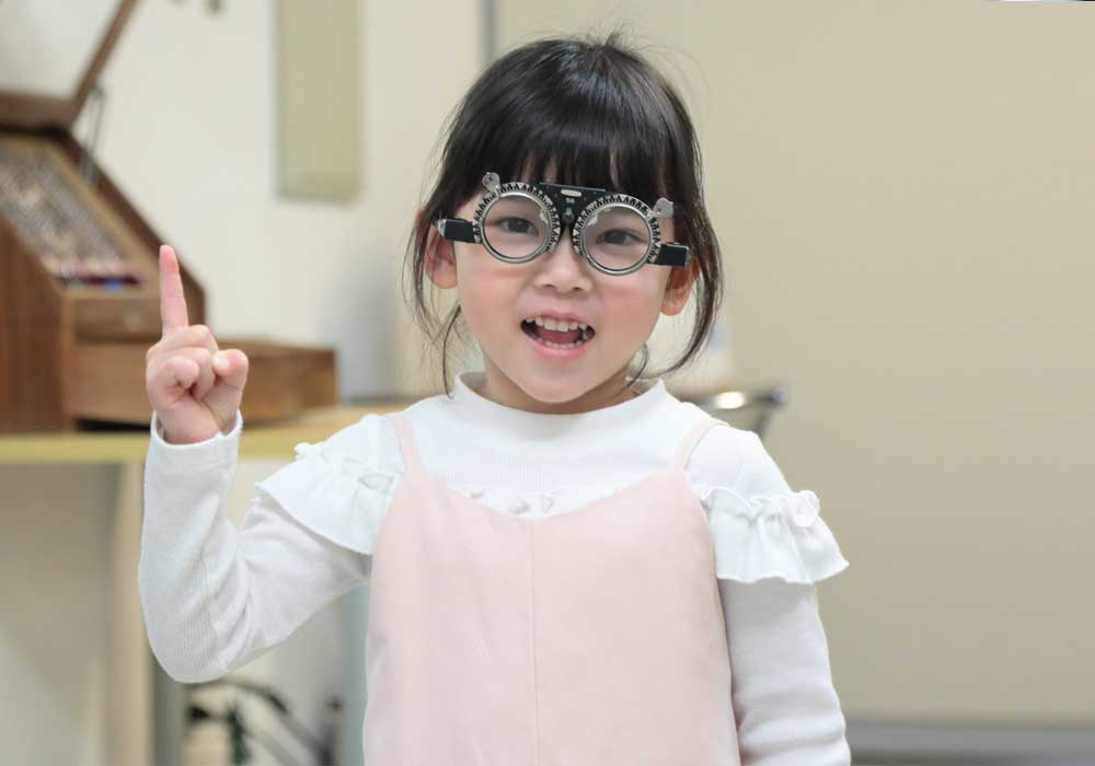 子どもの目について