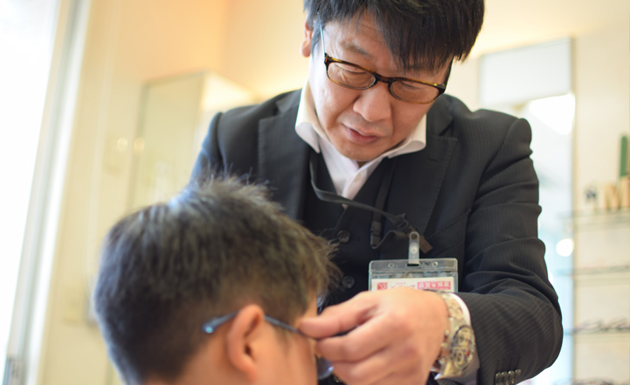 子供眼鏡