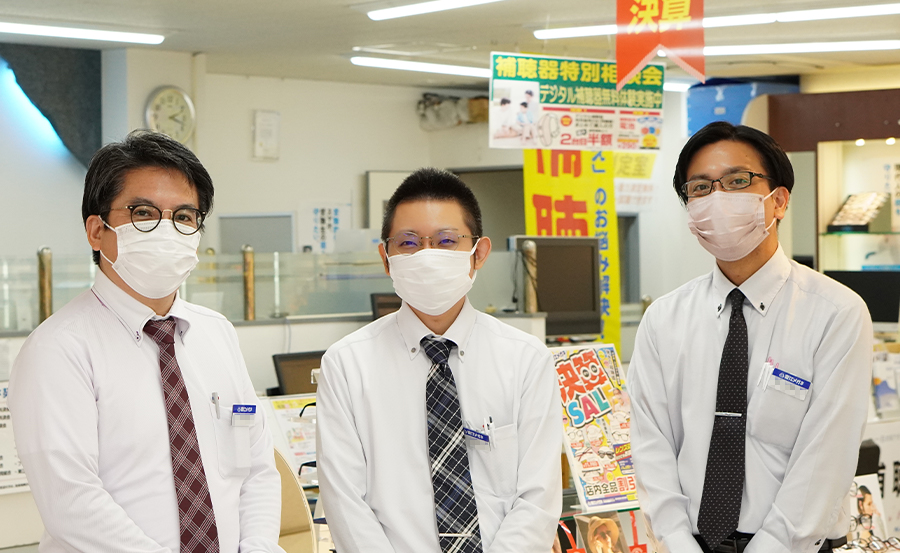 子ども眼鏡