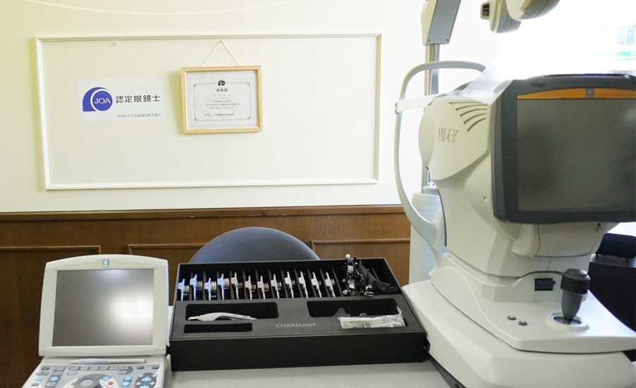 目の検査機器