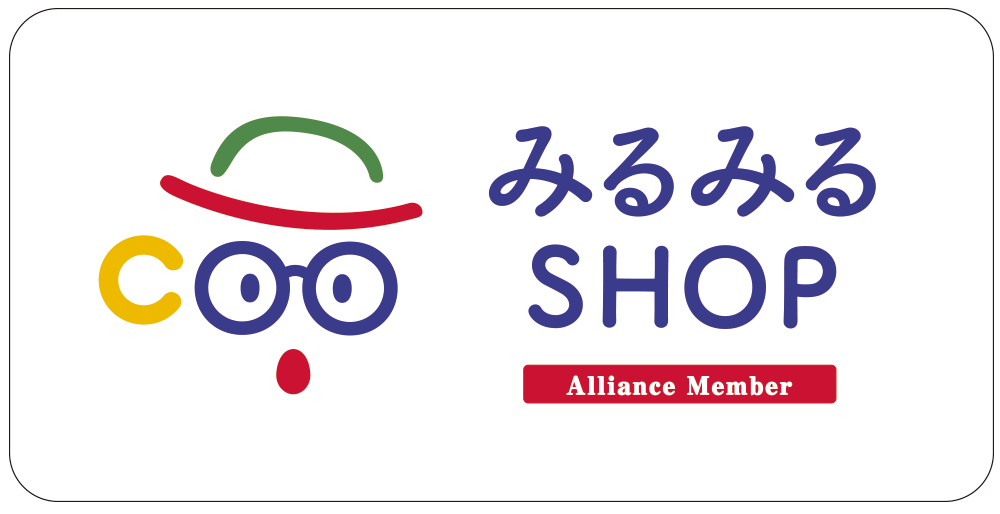 みるみるショップ看板