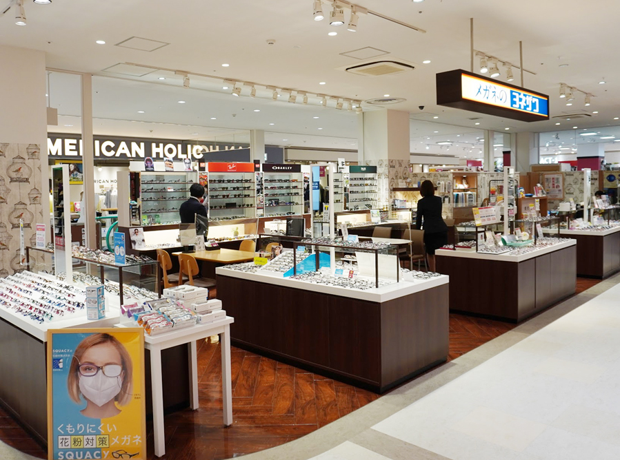 みるみるSHOPメガネのヨネザワ