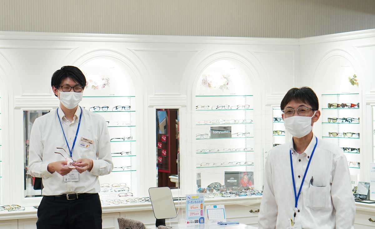 眼鏡店