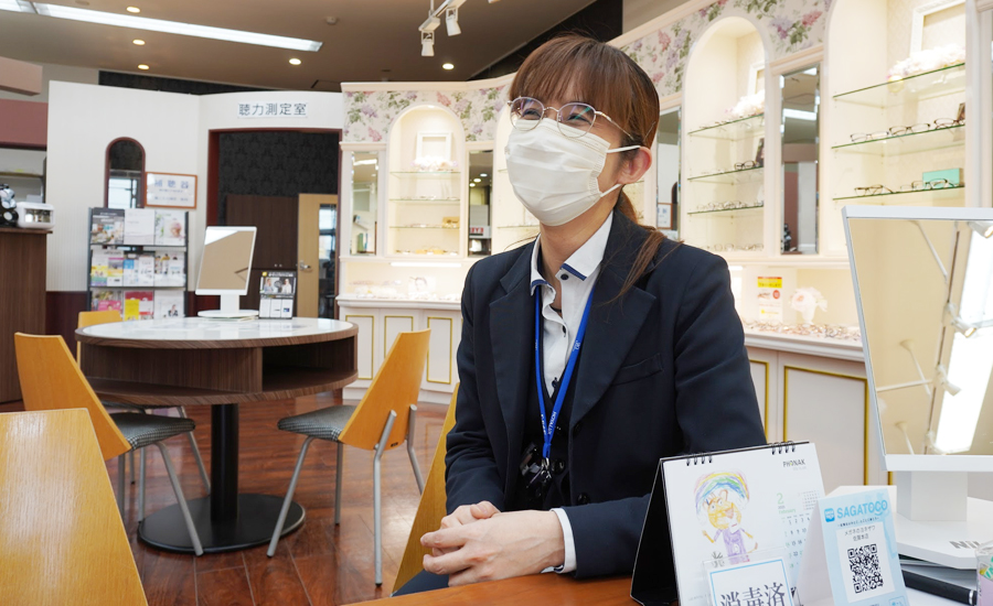 子供眼鏡専門店｜みるみるSHOPのメガネのヨネザワ佐賀本店