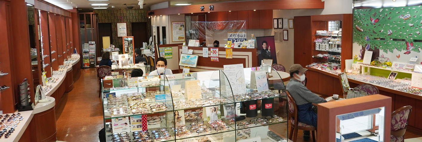 みるみるSHOP