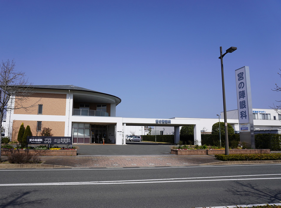 みるみるSHOPメガネのヨネザワ