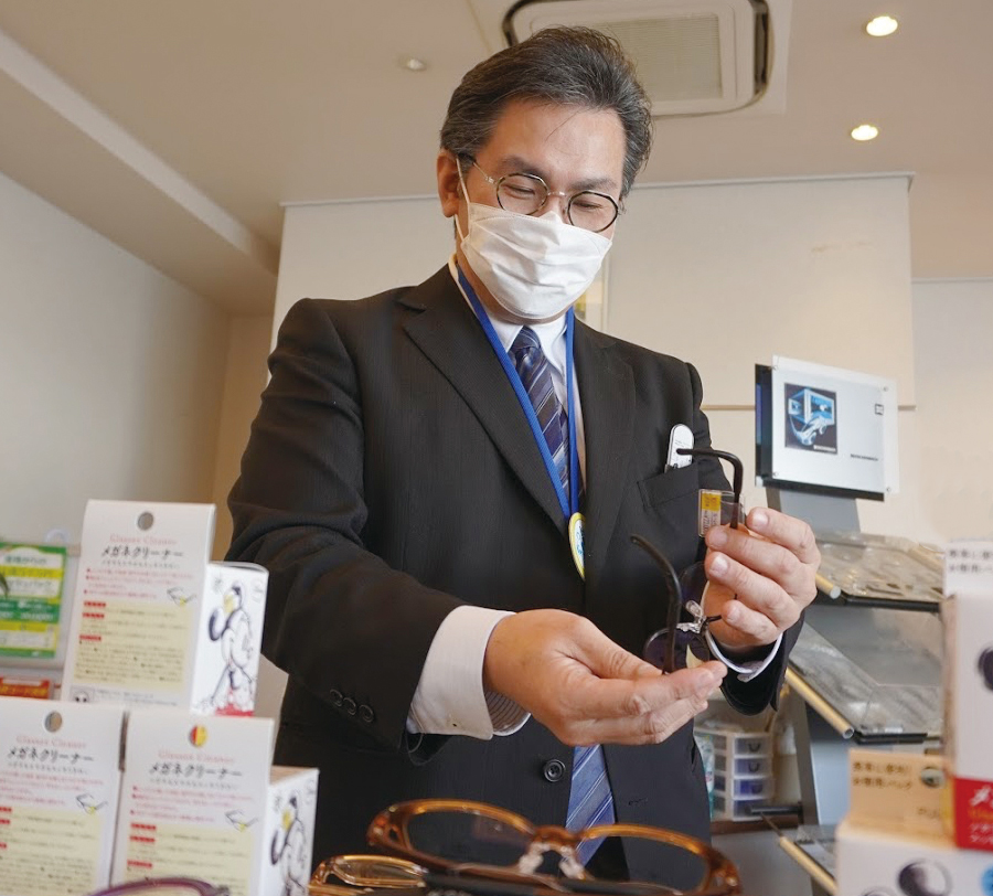 みるみるSHOP