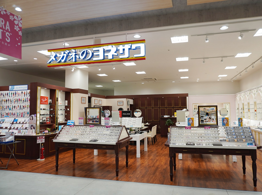 みるみるSHOPメガネのヨネザワ
