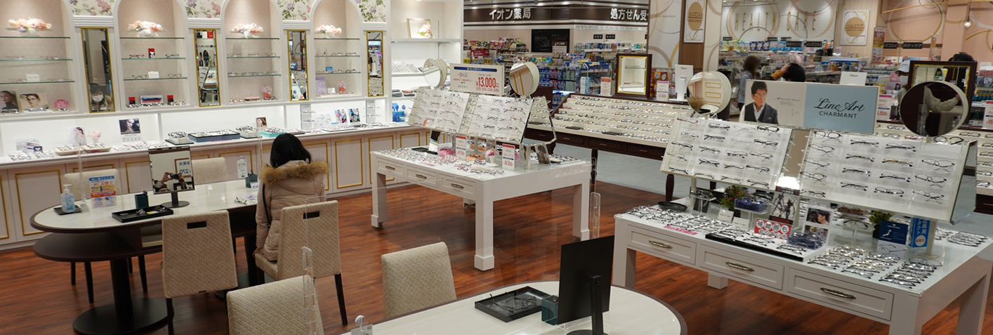 みるみるSHOP