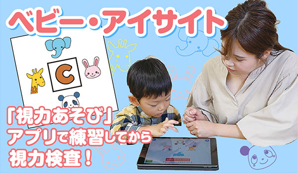 有限会社創友